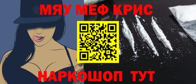 дживик Будённовск