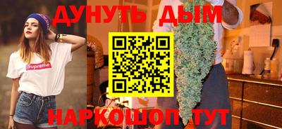 дживик Будённовск