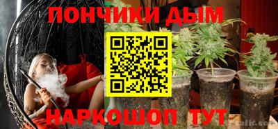 дживик Будённовск