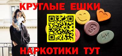 дживик Будённовск