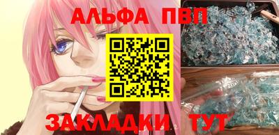 дживик Будённовск