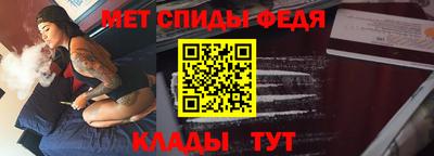дживик Будённовск