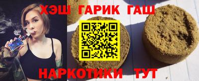 дживик Будённовск