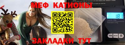 каннабис Бузулук