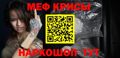 дживик Будённовск