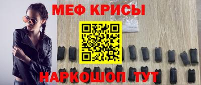 дживик Будённовск