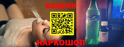 дживик Будённовск