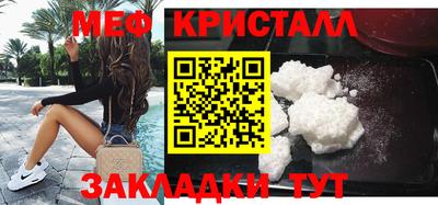 дживик Будённовск